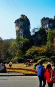 Туры в отель Home Inn (Guilin Railway Station Two Rivers and Four Lakes)