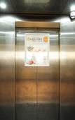 Туры в отель Home Inn (Guilin Railway Station Two Rivers and Four Lakes)