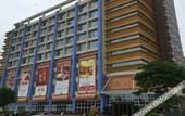 Туры в отель Shunxuan Hotel Foshan