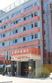Туры в отель Dongbu Yangguang Hotel