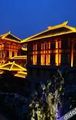 Туры в отель Hancity Grand Hotel