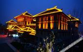 Туры в отель Hancity Grand Hotel