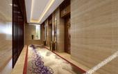Туры в отель Mingdi Hotel (Xi'an Daminggong Zuanshi)
