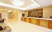 Туры в отель Mingdi Hotel (Xi'an Daminggong Zuanshi)