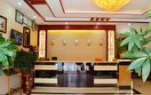 Туры в отель Super 8 Hotel (Quanzhou Nan'an Hongse Laifulong Shopping Plaza)