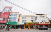 Туры в отель Super 8 Hotel (Quanzhou Nan'an Hongse Laifulong Shopping Plaza)