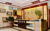 Туры в отель Super 8 Hotel (Quanzhou Nan'an Hongse Laifulong Shopping Plaza)