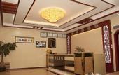 Туры в отель Super 8 Hotel (Quanzhou Nan'an Hongse Laifulong Shopping Plaza)
