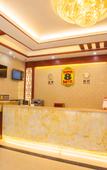 Туры в отель Super 8 Hotel (Quanzhou Nan'an Hongse Laifulong Shopping Plaza)
