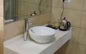 Туры в отель Jing Yi Business Hotel