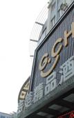 Туры в отель Jichu Boutique Hotel (Jingzhou Jianghan South Road)
