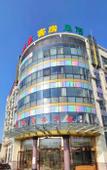 Туры в отель M Hotel Changzhou Spring and Autumn Yancheng