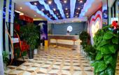 Туры в отель Jitai Hotel