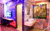 Туры в отель Jitai Hotel