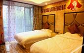 Туры в отель Jitai Hotel