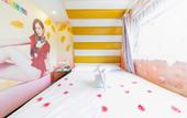 Туры в отель Jitai Hotel