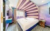 Туры в отель Jitai Hotel