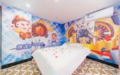 Туры в отель Jitai Hotel