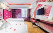 Туры в отель Jitai Hotel