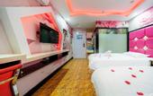 Туры в отель Jitai Hotel
