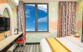 Туры в отель Jitai Hotel