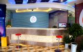Туры в отель Jitai Hotel