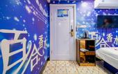 Туры в отель Jitai Hotel