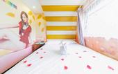 Туры в отель Jitai Hotel