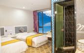 Туры в отель Jitai Hotel