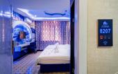 Туры в отель Jitai Hotel