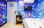 Туры в отель Jitai Hotel