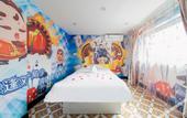 Туры в отель Jitai Hotel