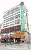 Туры в отель Haihui Baoli Hotel (Shenzhen Shajing)