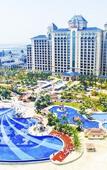 Туры в отель Evergrande Venice Resort
