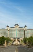 Туры в отель Evergrande Venice Resort