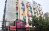 Туры в отель Shengzhi Hotel(Zhengzhou Guomao 360 Provincial People's Hosptial Subway Station Branch)