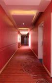 Туры в отель Guozhi Fashion Hotel