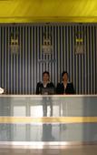 Туры в отель Elong ME Hotel (Suzhou Industrial Park Dongsha Lake Ecological Park)