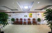 Туры в отель Shaoxing Anhui Hotel (Luxun Hometown Store)