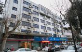 Туры в отель Shaoxing Anhui Hotel (Luxun Hometown Store)