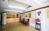 Туры в отель Shaoxing Anhui Hotel (Luxun Hometown Store)