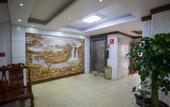 Туры в отель Shaoxing Anhui Hotel (Luxun Hometown Store)