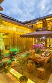 Туры в отель NAXI yage hotel