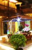 Туры в отель NAXI yage hotel
