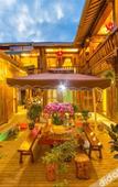 Туры в отель NAXI yage hotel
