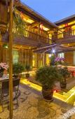 Туры в отель NAXI yage hotel