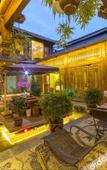 Туры в отель NAXI yage hotel