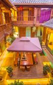 Туры в отель NAXI yage hotel