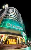 Туры в отель Boutique Jasmine Hotel