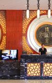Туры в отель Hangzhou Guangyi Bojing International Hotel